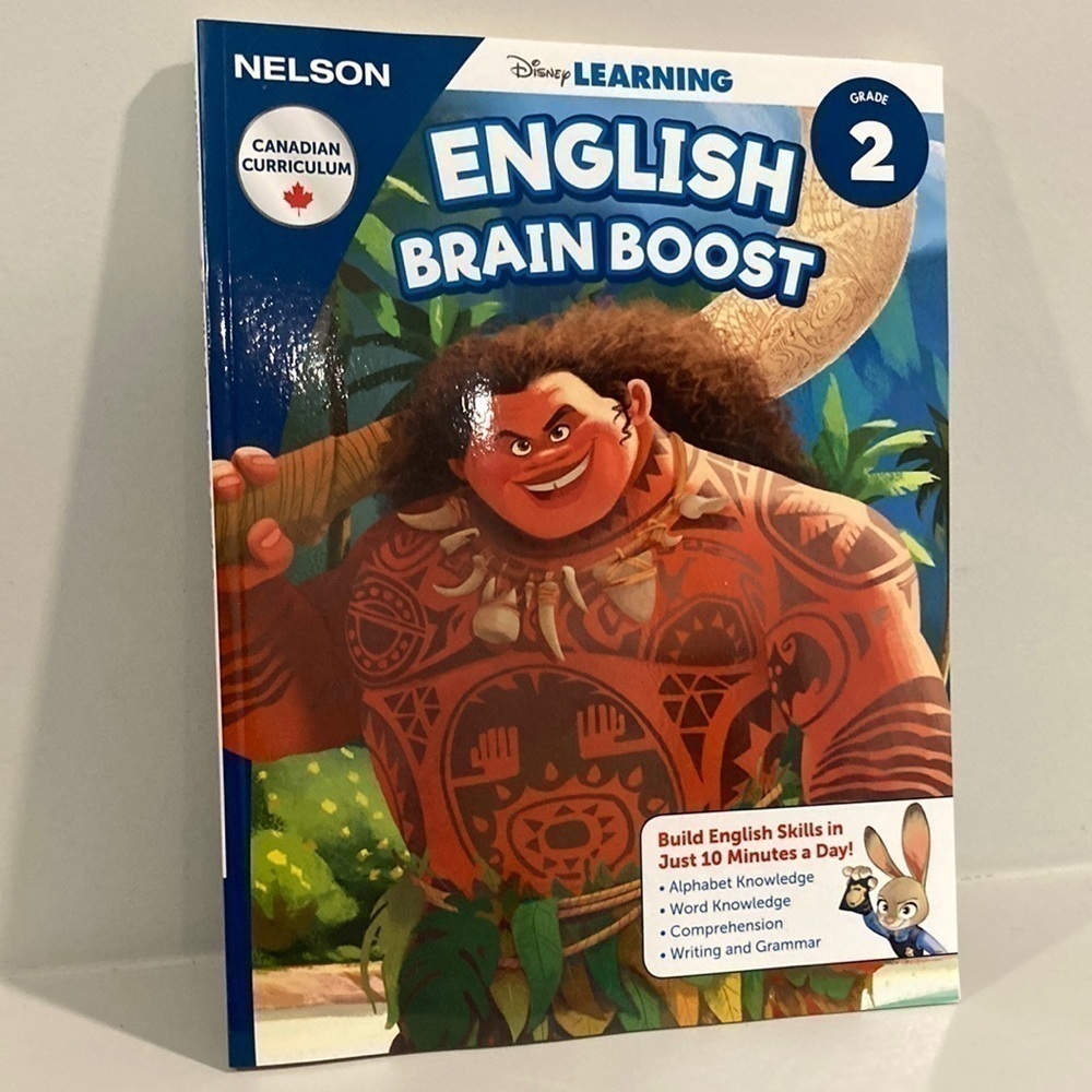 2for$10, Books- New English Brain Boost Grade 2